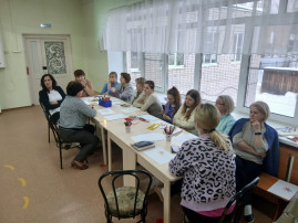 "Всё в твоих руках" "Всё в твоих руках".
