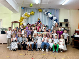 Выпускной Выпускной.