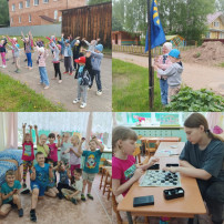 6 июня - День русского языка, "Пушкинский день" 6 июня - День русского языка, "Пушкинский день".