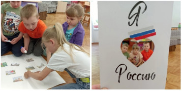 7 день лагеря "Солнечный" 7 день лагеря "Солнечный".