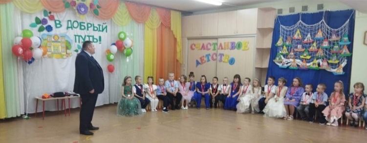 Выпускной Выпускной.