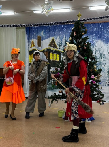 С Новым Годом! С Новым Годом!.