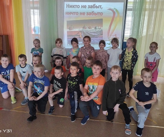 Лагерь "Солнечный" Лагерь "Солнечный".